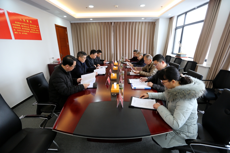 微信图片_20220124184504.jpg