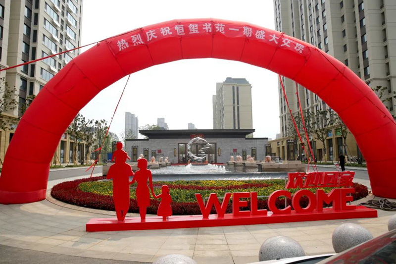 微信图片_20220802170103.jpg